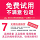 亿眸 新款女士全框防晒太阳镜女款开车墨镜防紫外线眼镜 黑色款(偏光）