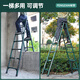 Fengzan can walk herringbone telescopic ladder folding ladder home attic telescopic ladder engineering lifting ladder home ladder bold anti-sway dark green walking ladder 1.7 meters