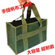 Yinxian portable tool bag hand tool storage bag car insurance thickened tool bag bag canvas electrician repair handbag medium height handbag length 35 width 17 height 29