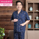 Modal pajamas for men, middle-aged and elderly summer short-sleeved cardigan cotton set large size middle-aged daddy summer thin style 3879 gray L [recommended 100-129 Jin [Jin equals 0.5 kg]]