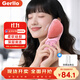 Gerllo Facial Cleansing Instrument Electric Pore Cleansing Facial Washing Instrument Gift for Girlfriend Cherry Blossom Powder Upgraded Hot Compress Deep Cleansing High Frequency Vibration