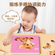 Yisirui Kinderpuzzle 1-3-6 Jahre alte Baby Flat Map Puzzle Frühes Puzzle Spielzeug 2-jähriger Jungen und Mädchen Geburtstagsgeschenk