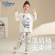 
Disney girls pajamas pure cotton long sleeve suit spring and autumn thin medium and large children cartoon cute little girl children's home clothes XSA-14065 [cloud sense skin-friendly] 105