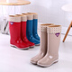 Frauen mit hohem Röhrenregen mit mittleren Röhrchen Wasserstiefeln Wasserschuhe plus Samt-Rutsch-Gummi-Schuhe überschuhten modische hochröhren-Regenstiefel Winter warm 317 High-Tube-Khaki plus Samt 37