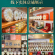 SHIMU CAIQ BIG QUALITÉ BIG Snake Malaysia Indonesian Bird's Nest Vérien moyen Snakes Snakes Ajustement Dry Cup Dry Breend 100g Bird's Nest Machine