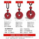 Zhao Gongming cinnabar safety buckle pendant necklace raw mineral crystal sand men and women purple gold sand birth year amulet large size 30mm with certificate recommended by men