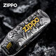 ZIPPO EDGE唐草打火机正版盔甲 错金银套壳大叶唐草DY9902JY 错金银套壳大叶唐草【新机无油】