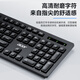 Acer (acer) keyboard and mouse set wireless keyboard and mouse set office keyboard and mouse set splash-proof computer keyboard mouse keyboard type-c charging keyboard KM412 white