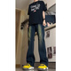 Digada Jeans Männer loser Frühling New American High Street Micro-Roll Slim-Fit Trendy Brand Straight Bein Hosen Männer HCFS-9904 Navy Blue M.