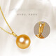 Everlasting Leaf Young South Sea Gold Pearl Pendant Single Strong Glossy Seawater Women's Deep Gold Perfect Round Pearl Diameter 16mm