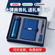 Thermosaurus thermos set/company gift customization/event souvenir gift/anniversary souvenir gift Red + Xiaomi power bank + hero pen