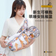 Aiyuanmei Baby Strap Heeling Front Summer Summer Baby-Holding Artefact Libère les mains des nouveau-nés pour sortir simple avant et arrière double utilisation de dessins animés