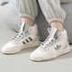 Adidas Clover Board Schuhe Frauenschuhe Frühlings- und Herbst neuer Pfosten W Fitness Kee-resistente Sportschuhe bequeme Freizeitschuhe If2694 38 (235 mm)