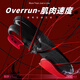 
Human-born 2 double-pack sports insoles for men sweat-absorbing and shock-absorbing foot arch support basketball running women 6628 black and red 39-40