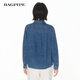 Bagpipe Bagpipe 2025 Autumn New Dark Blue Retro Denim Shirt Women's Layered Small Shoulder Soft Top Denim Lan XS 150