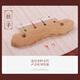 
Acacia bird pipa musical instrument mahogany axis quasi-bone flower grade examination performance children's ethnic instrument