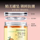 贡苑 纯正陈皮丝100g 无硫老陈皮新会泡水养生橘皮搭枸杞菊花金银花茶养生花草茶罐装