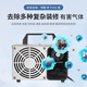 SUNCOOK ozone generator household new house decoration formaldehyde removal air purifier industrial disinfection machine food cosmetics factory school laboratory sterilization garbage room deodorization and odor removal 20g/h applicable within 200 200*135*135