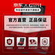 布加迪（BONEST GATTI）手表德国机械表全自动镂空夜光酒桶男士腕表情人节生日送男友礼物 BG9904-A2深渊黑胶带