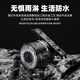 Rock Brothers bicycle headlight tail light combination intelligent sensing brake night riding road mountain bike headlight charging riding accessories 400 lumens headlight + Q1MAX smart tail light