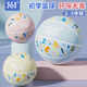 361 Toddler Basketball No. 2 Kindergarten Children's Training Indoor and Outdoor Wear-resistant No. 3 Children's Toy Basketball Ball Bubble Powder丨No. 2 Ball (Suitable for 1-3 Years Old) No. 2 Diameter About 15cm丨No. 3 Diameter About 18cm