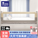 AOTGSSE customized tatami bed fence baby crib anti-fall guardrail customized kang bed heightened fence customized - beige and gray (please note the size) 0.81-1.5 meters (one side installed)
