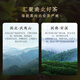 Huaxiangyuan Jin Junmei + Dahongpao + Anxi Tieguanyin Yancha Schwarzer Tee Spezial Tee 264G Geschenkbox Geschenk