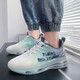 
GUQIAN men's shoes 2025 new sports and leisure running cushion shock-absorbing junior high school students' height-enhancing dad shoes trendy shoes for men TK757 gray-green 43 (265mm)