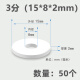 一路雅福道冠四氟垫片聚四氟乙烯垫片铁氟龙垫4氟法兰垫圈垫子定制耐高温 DN600(695*630*3mm)[1个]