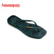 havaianas哈唯纳SquareTrendy方头人字拖夏印花纹理度假拖鞋外穿 5266-绿色 39 39-40巴西码