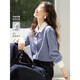 Mohan Yimei blogger's same style Mohan Yimei women's shirt top 2025 autumn new small shirt striped lapel shirt