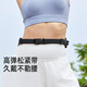 Camel (Camel) Sac de taille sportive, hommes et femmes qui exécutent un sac de taille de téléphone mobile, Sports Fitness Mini Belt 8W3AMT002 Black