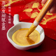 Liupintang golden ink brush ink for couplet calligraphy special fast-drying gold ink large-capacity bottled calligraphy and painting waterproof writing spring couplets practice gold powder 120g upgrade