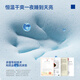 Dream Lily Q sleep cloud sense deep sleep spring mattress zero pressure thickened 25cm removable and washable moderately soft and hard 1.8*2 meters moderately soft and hard