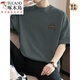 Woodpecker (Tucano) 260G American Heavy Gewicht T-Shirt Herren-Kurzärmel-Baumwollrunde Hals Top Sommer Trendy Lose Baumwoll halbärmelte T-Shirt M09-694 Black S [80-100jin [Jin gleich 0,5 kg]]]