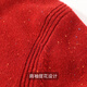 Antonio 400G heavyweight thickened Henry collar light luxury warm cashmere sweater for men 100% cashmere sweater holiday red color dots M /48 170/88A