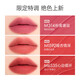 Carslan (Carslan) Mist Kiss Lipstick Lipstick Matte Matte Matte Blanqueamiento Color Hidratante MATRISO NO FALLA TO FADER
