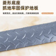 杉贝乐团大提琴防滑垫止滑垫巴沙皮防滑板低音大贝司防滑带便携 棕色 巴沙皮