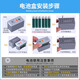 Lego building blocks compatible with steam train high-speed train Harmony remote control electric boy assembled children's toys Steam train-electric version [556 particles]