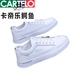
CARTELO summer breathable shoes men's trendy shoes versatile men's white shoes Korean style soft sole casual sports shoes 9859 black 42