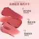 AKF lip mud lipstick women's mirror lip glaze lip gloss lip gloss matte matte whitening does not fade and is not easy to stick to the student's affordable M15# raw plum liqueur