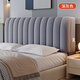 Pulian cream style bedside cushion soft package integrated backrest bedroom new thickened anti-collision dormitory hotel renovation rental house b type single side | dark gray bedside cover cm - length 100. height 65. thickness 3 baby down