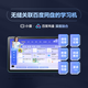 Xiaodu learning machine Z30 (8+256G) has heavy access to DeepSeek student eye protection tablet AI teacher 1-to-1 learning practice test Qingbei Teaching and Research Gaosi class Xiaodu Z30 Gaosi full subject version leading the country to supplement 500 14 inches