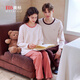 American Standard's new long-sleeved couple's soft cotton pajamas set for women in autumn and winter can be worn outside casual striped knitted cotton home clothes for men coral pink M