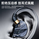 Zhiguozhe dual-mic noise reduction and anti-blowout K-song dedicated wired headphones type-c singing mobile phone recording live anchor microphone integrated sound card recording suitable for all people to sing