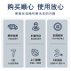 北极川冰柜商用智能温控卧式大容量冷柜家用冷藏冷冻展示柜冰箱保鲜柜雪糕柜 智能698白单温【长1.45米】约400L