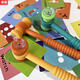 ZKHE CHEPS SUSSURATION HAMMER SUCKING CARD TOYS ATTENDI