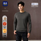 Heilan House Cardigan Men's Autumn 25 New Machine Washable Warm and Comfortable Sweater Men's Dark Brown 01 M 170/88A Recommended 125~136Jin Jin equals 0.5 kg