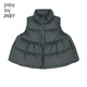 jnby by JNBY Jiangnan cloth children's clothing autumn and winter girls thin down vest A-shaped hem down jacket children 1N9C13601 046 cast iron gray 130 cm