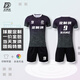 定制侠足球服定制运动套装训练球衣印字球衣 DZX9225白色 L码